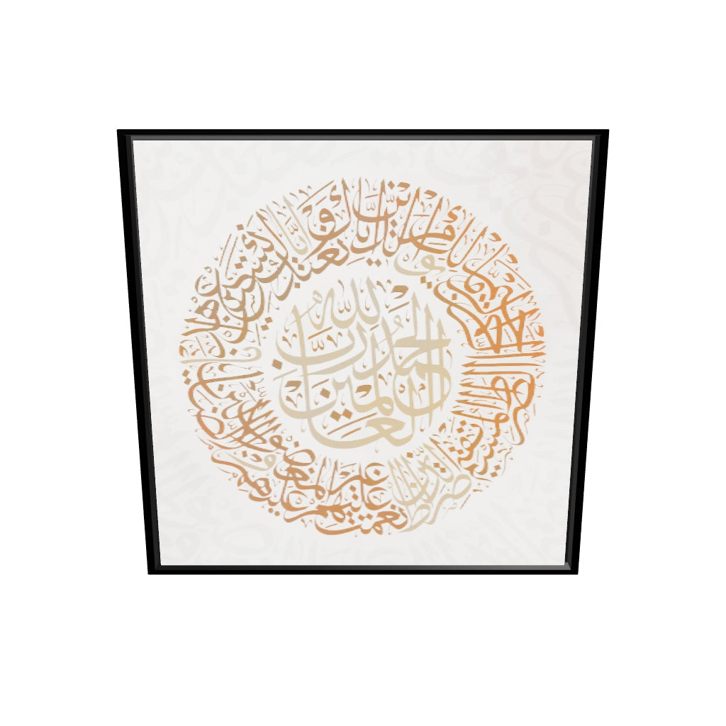 Al Fatiha
